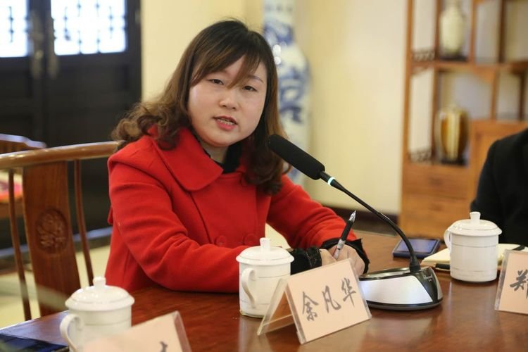 余凡华讲话.jpg 余凡华讲话.jpg