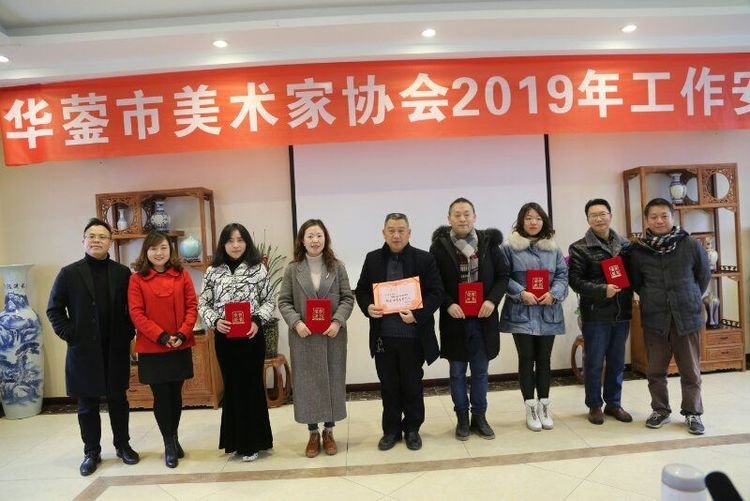 表彰.jpg 表彰.jpg