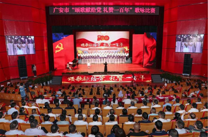 我市举行庆祝中国共产党成立100周年歌咏比赛_meitu_1.jpg