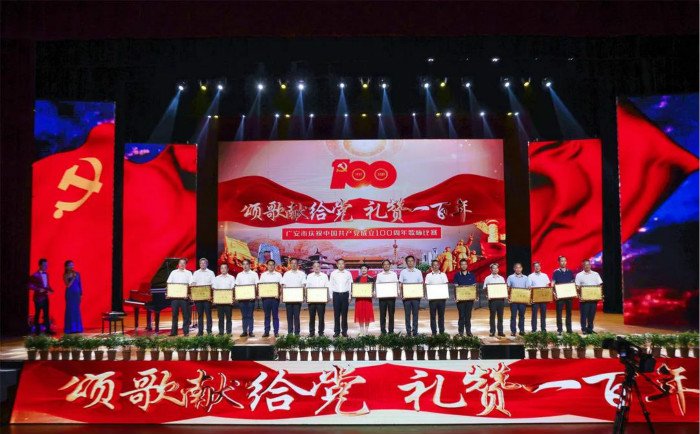 我市举行庆祝中国共产党成立100周年歌咏比赛1_meitu_2.jpg